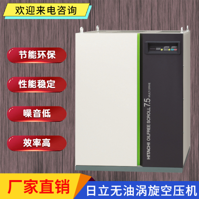  如何简单快捷的对螺杆空压机的油做出质量检测？